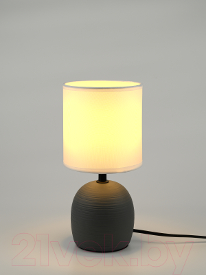 Прикроватная лампа ArtStyle HT-512GYW