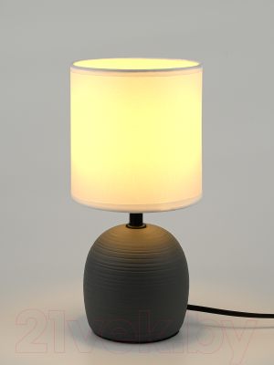 Прикроватная лампа ArtStyle HT-512GYW