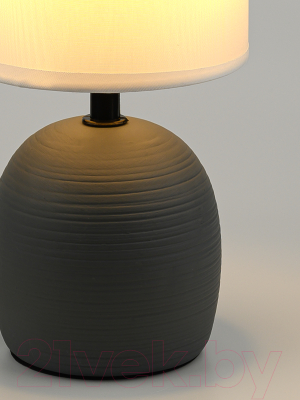 Прикроватная лампа ArtStyle HT-512GYW