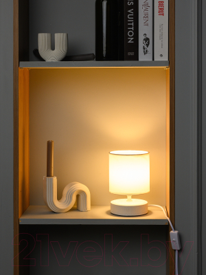 Прикроватная лампа ArtStyle HT-516WW