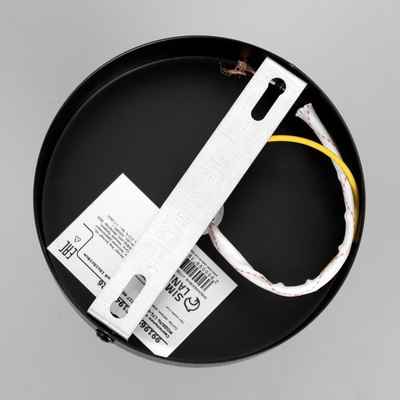 Спот BayerLux Скин / 9919695