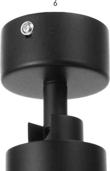 Спот BayerLux Торно / 9214770