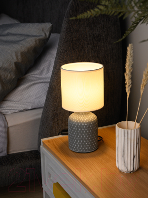 Прикроватная лампа ArtStyle HT-517GYW