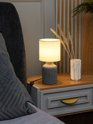 Прикроватная лампа ArtStyle HT-517GYW