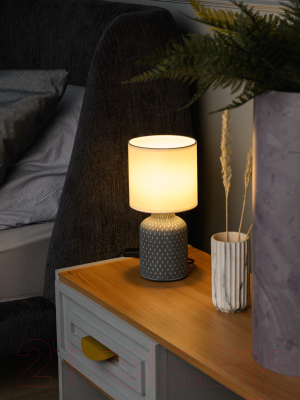 Прикроватная лампа ArtStyle HT-517GYW