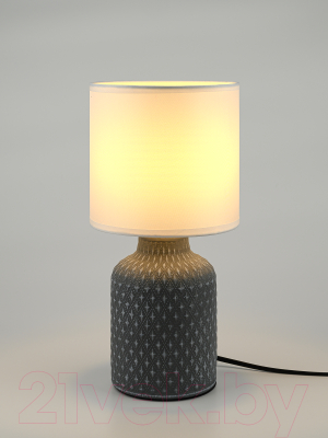 Прикроватная лампа ArtStyle HT-517GYW