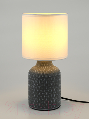 Прикроватная лампа ArtStyle HT-517GYW