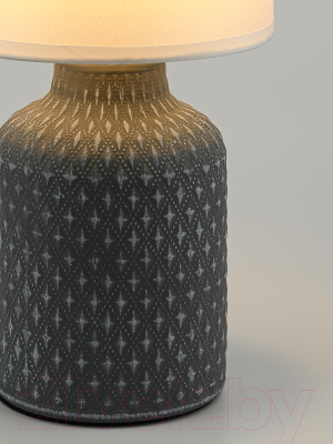 Прикроватная лампа ArtStyle HT-517GYW