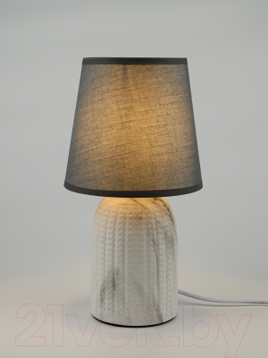 Прикроватная лампа ArtStyle HT-529WGY