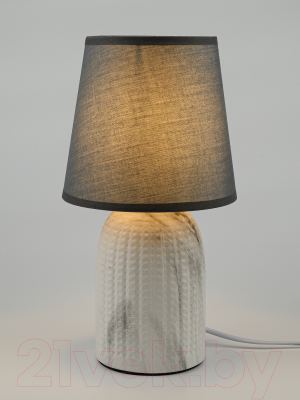 Прикроватная лампа ArtStyle HT-529WGY