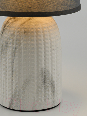 Прикроватная лампа ArtStyle HT-529WGY