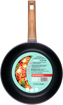 Сковорода Maunfeld Alva MF24LV01FP