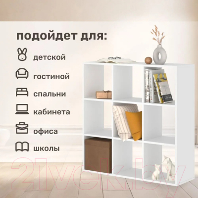 Стеллаж Seven Dreams 9 секций / brick-9