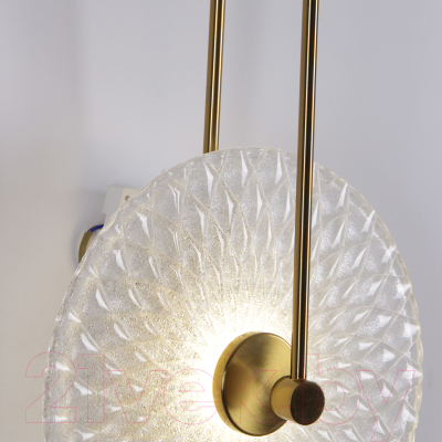 Бра FAVOURITE 4270-2W