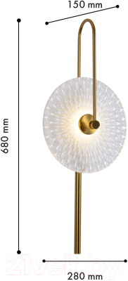 Бра FAVOURITE 4270-2W