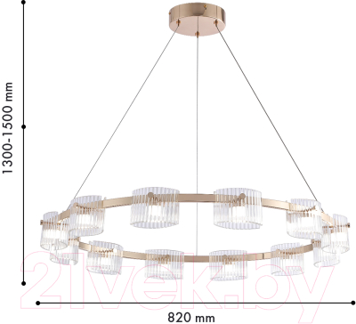 Люстра FAVOURITE 4248-12P