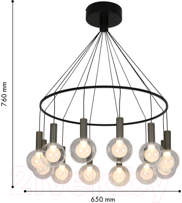 Люстра FAVOURITE 4378-12P