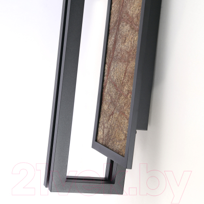 Бра FAVOURITE 4441-1W