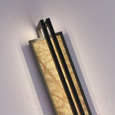 Бра FAVOURITE 4441-1W