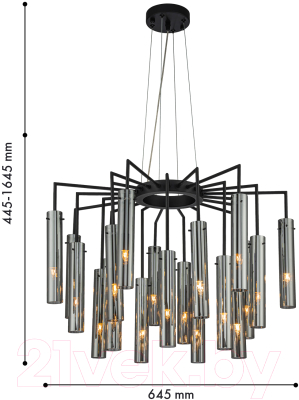 Люстра FAVOURITE 4501-21P