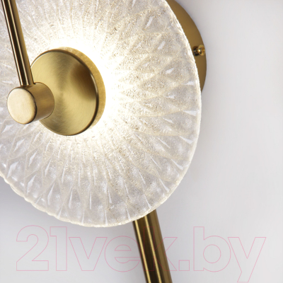 Бра FAVOURITE 4270-1W