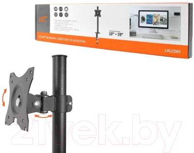 Кронштейн для монитора Lextool LXLCD61