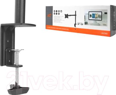 Кронштейн для монитора Lextool LXLCD63