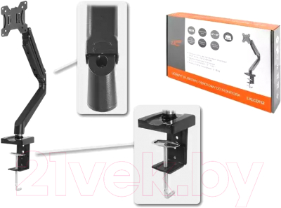 Кронштейн для монитора Lextool LXLCD112