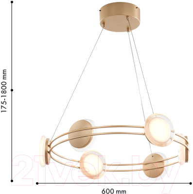 Люстра FAVOURITE 4334-6P