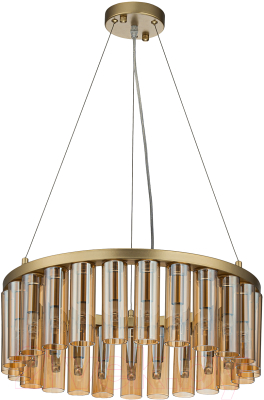 Люстра FAVOURITE 4503-25P