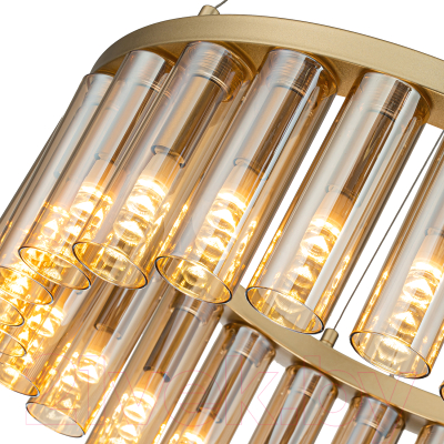 Люстра FAVOURITE 4503-25P