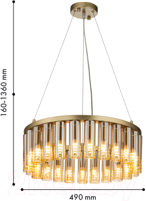 Люстра FAVOURITE 4503-25P