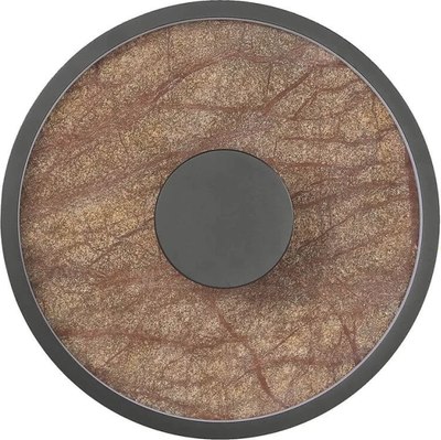 Светильник FAVOURITE 4445-2W