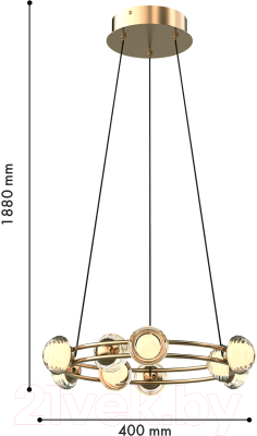 Люстра FAVOURITE 4382-9P