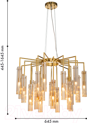 Люстра FAVOURITE 4500-21P