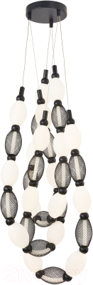 Люстра FAVOURITE 4560-3PC