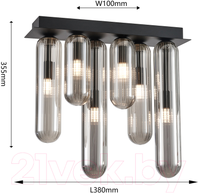 Люстра FAVOURITE 4454-6P