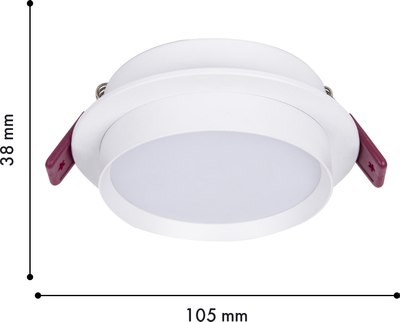 Точечный светильник FAVOURITE 4537-1C