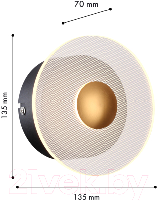 Бра FAVOURITE 4317-1W
