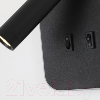 Спот FAVOURITE 4497-2W