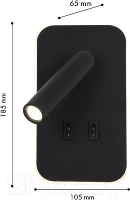 Спот FAVOURITE 4497-2W