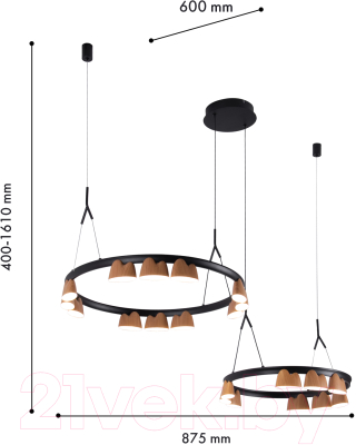 Люстра FAVOURITE 4266-21P