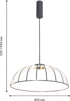 Потолочный светильник FAVOURITE 4285-6P