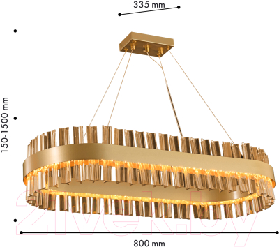 Потолочный светильник FAVOURITE 4263-8P
