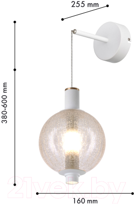 Бра FAVOURITE 4314-1W