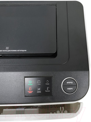 Шредер Office Kit SA150M 1.9x15 / OK1915SA150M