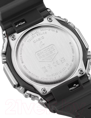 Часы наручные мужские Casio GBM-2100-1A