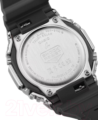 Часы наручные мужские Casio GBM-2100A-1A3