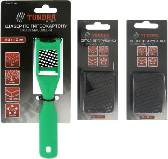 Терка шлифовальная Tundra С сеткой для шабера / 5429424