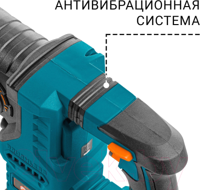 Перфоратор Bort BHD-21Li-BL (93413410) Перфоратор Bort BHD-21Li-BL (93413410)